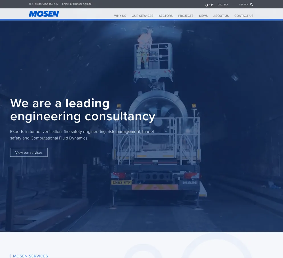 The Mosen website